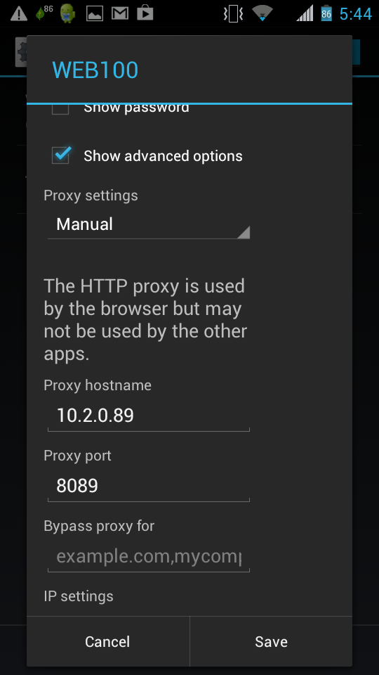 A screenshot of advanced proxy settings.